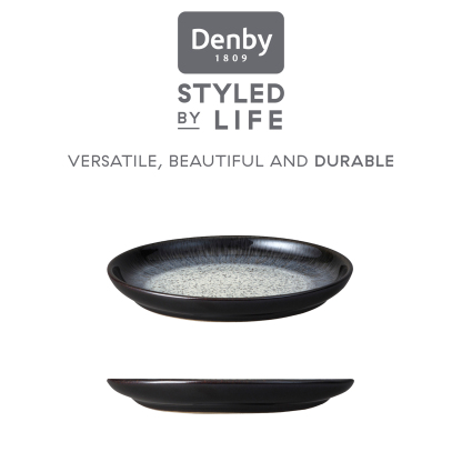 Halo Coupe Small Plate