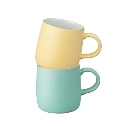 Impression Assorted Small Mugs Mustard And Mints - Set Of 2