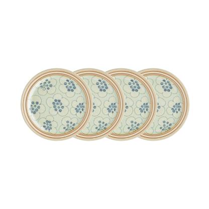 Heritage Orchard Accent Medium Plates - Set Of 4