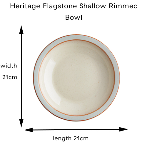 {"default":"shallow rimmed bowl: size length 21cm, width 21cm and depth 4.5cm"}
